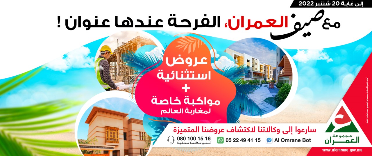  22 1 - رسبريس - Respress