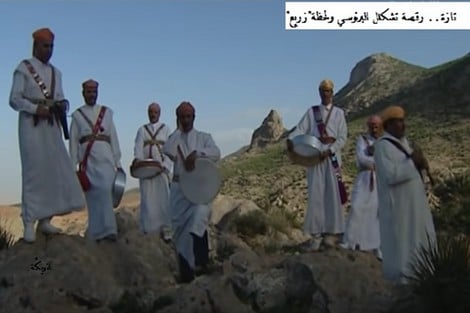 thumbnail من فنون فرجة بادية تازة رقصة تَشْكلَّل البرنوسية .. 2 - رسبريس - Respress