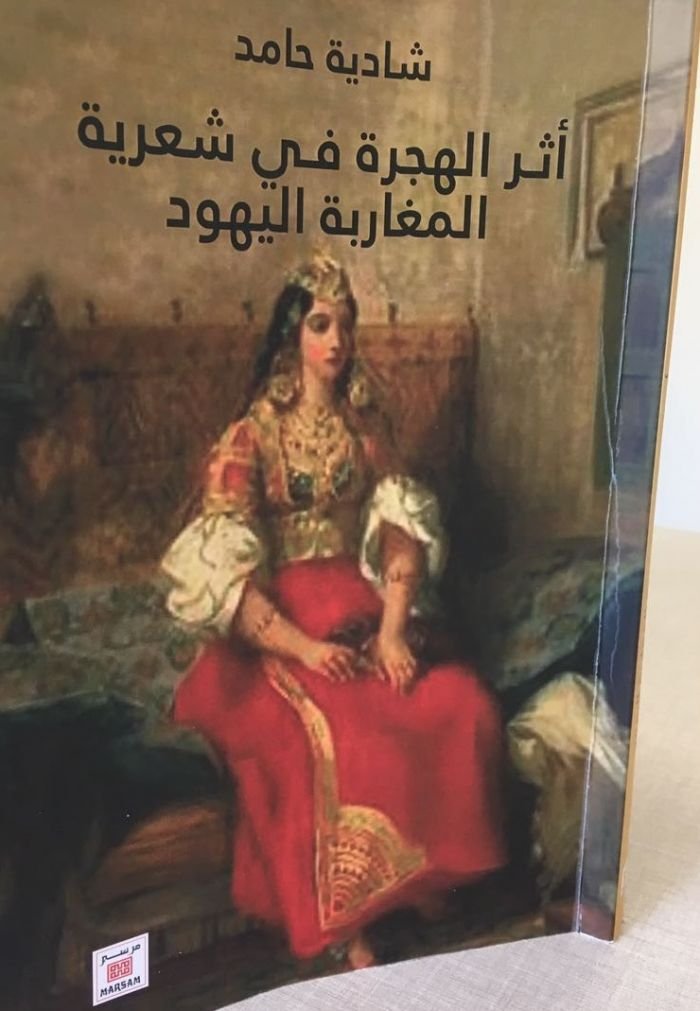 2 - رسبريس - Respress