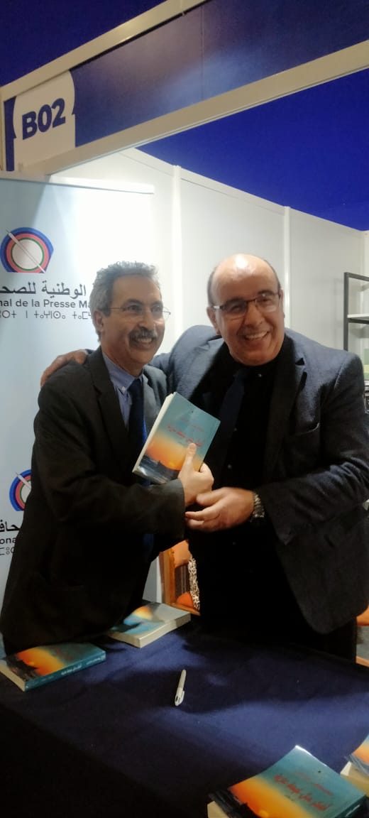 مصطفى8 - رسبريس - Respress