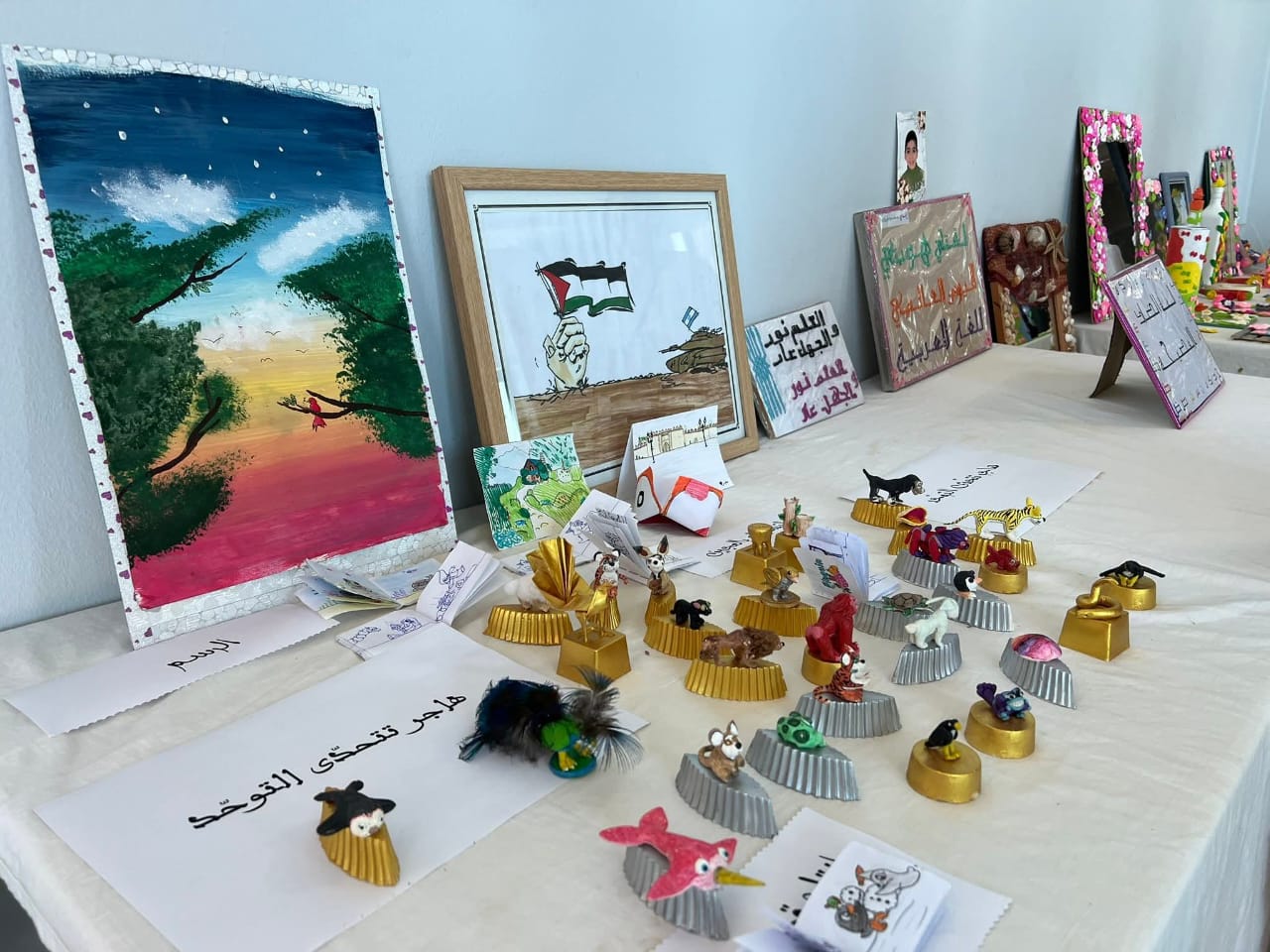  3 - رسبريس - Respress