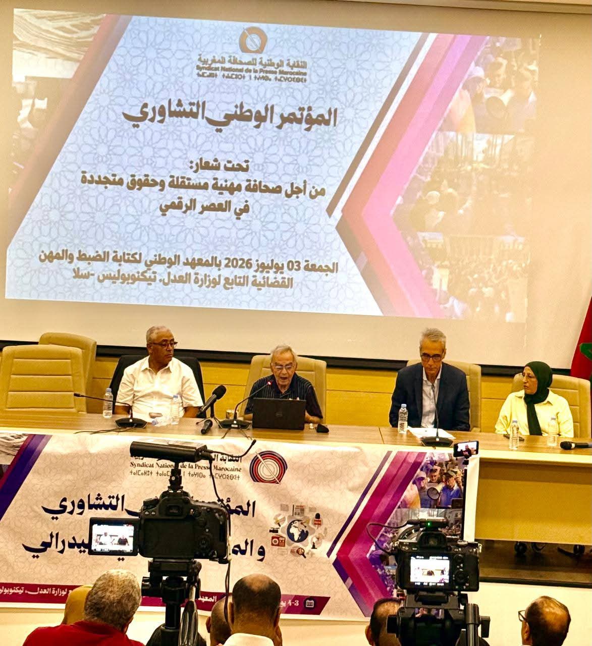  قشنني2 - رسبريس - Respress