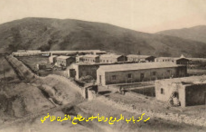 باب - رسبريس - Respress