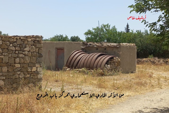 باب2 - رسبريس - Respress