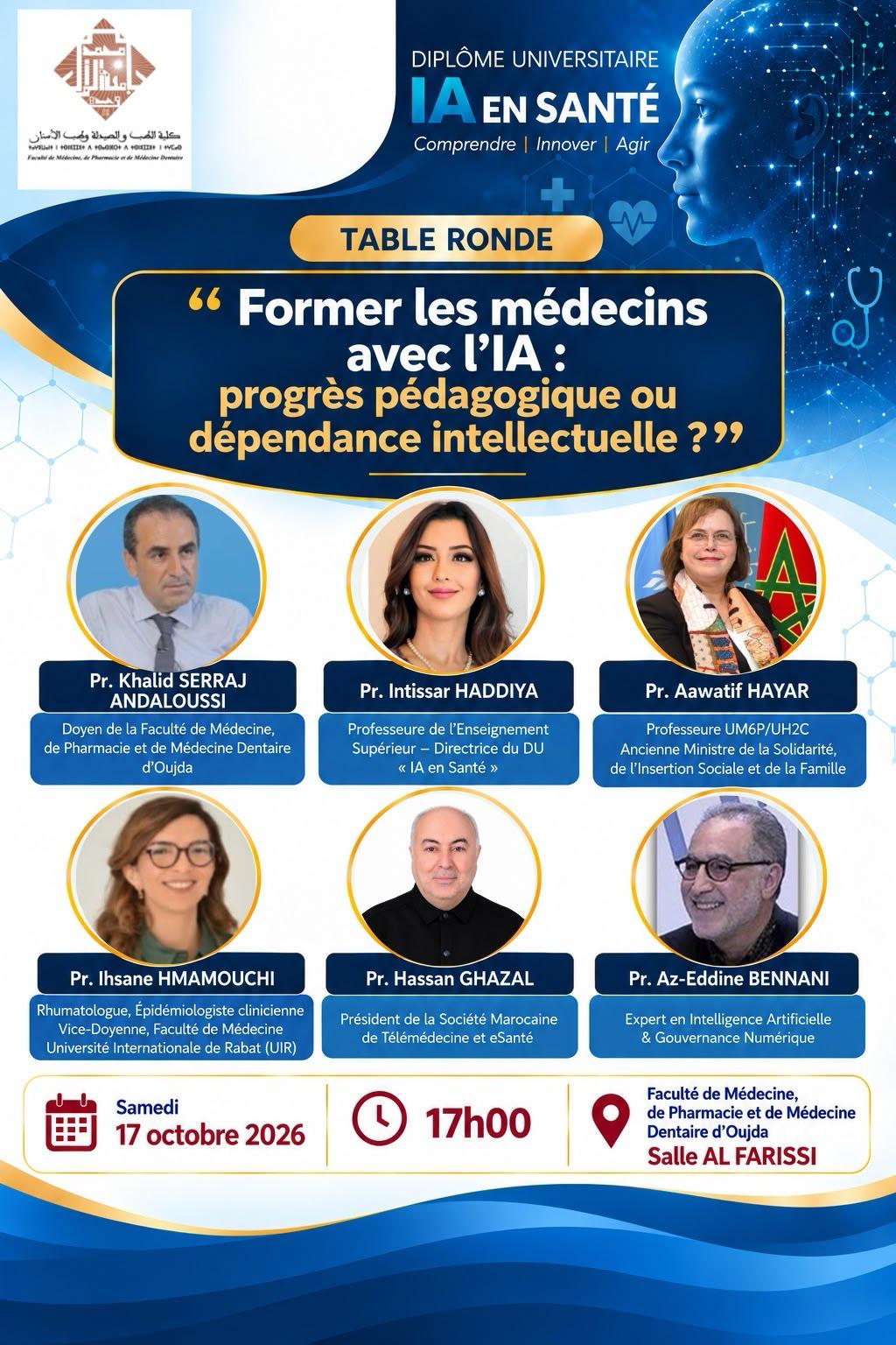 الطب مح2 - رسبريس - Respress