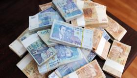 موظف بنكي يختلس 160 مليون