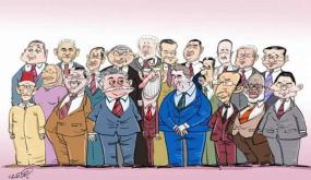 حكومة” البيجيديين” .. عجز للميزانية بـ3770 مليار درهم بالرغم من الهبات الخليجية تقود المغرب الى دائرة الإفلاس التام …