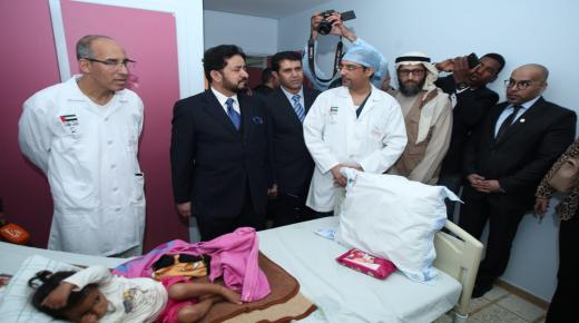 الإمارات تطلق مبادرة”نبضات” لعلاج قلوب الأطفال بالمغرب