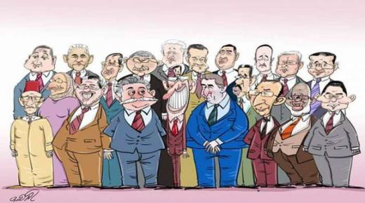 طرائف وأسرار وقفشات من حياة سياسيين مغاربة لا تعرفونها..