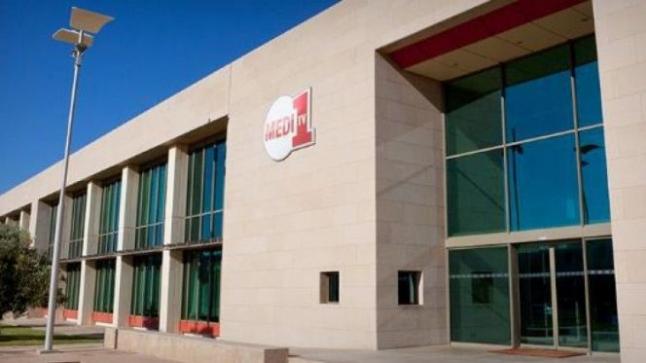 العثور على قنبلة قرب قناة تلفزية مغربية يستنفر السلطات؟