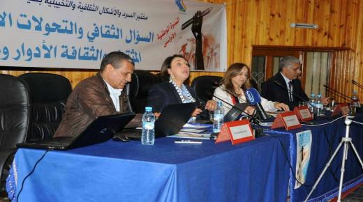 سؤالين رئيسيين كأرضية للنقاش بالندوة الوطنية بجامعة السلطان مولاي سليمان لماذا المثقف ؟ لماذا الثقافة ؟