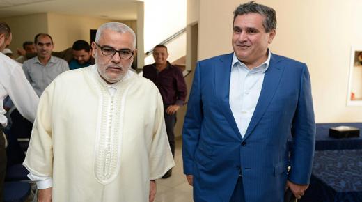 بنكيران موجها مدفعيته لأخنوش: “إذا كان الملك يقوم بكل شيء فلأي شيء تصلح أنت؟”