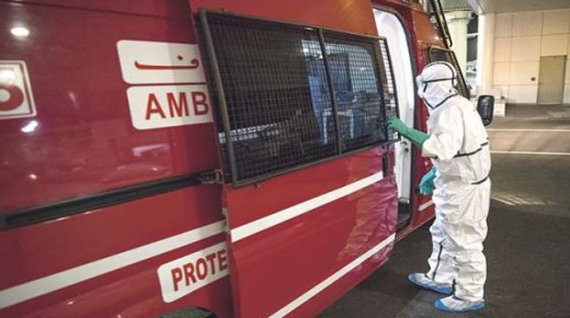 عاجل.. إصابات جديدة ترفع حصيلة كورونا إلى 15194 حالة بالمغرب