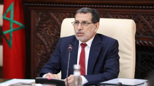 هذا ما سيتدارسه المجلس الحكومي المنعقد يوم الخميس المقبل..