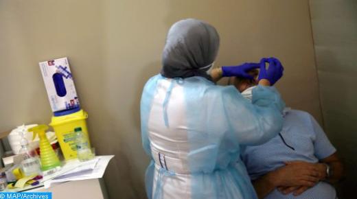 اجتماع رفيع المستوى حول زيادة حالات التزوير سواء بالمغرب أو بالخارج للوثائق الصحية المرتبطة بكوفيد 19..