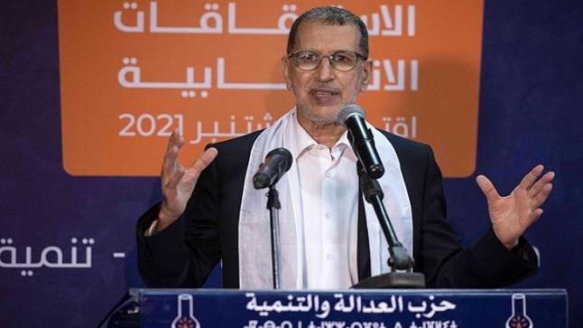 استحقاقات 8 شتنبر .. أسماء بارزة فازت وأخرى لم يسعفها الحظ..