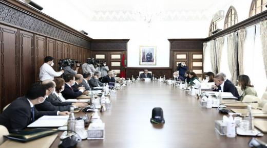 مجلس الحكومة يصادق على مقترحات تعيين في مناصب عليا￼