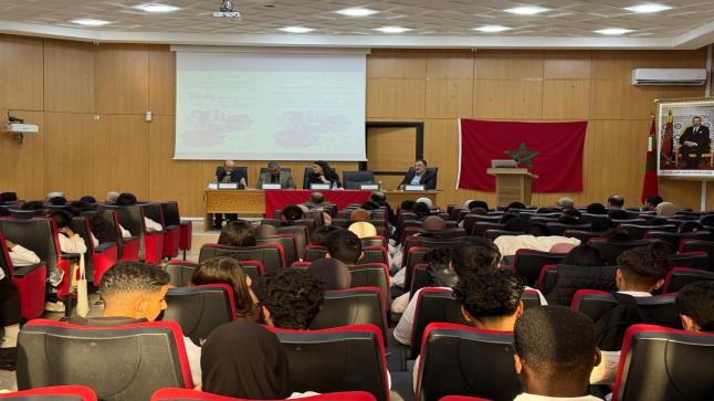 يوم دراسي حول القرار الأممي رقم 2797 لمجلس الأمن الدولي من تنظيم فاعلين آكاديميين بوجدة..
