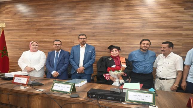 نجاة الغوز تُتوّج مسارها الأكاديمي بالدكتوراه وتؤكّد حضور المرأة الباحثة في النقد المغربي المعاصر.