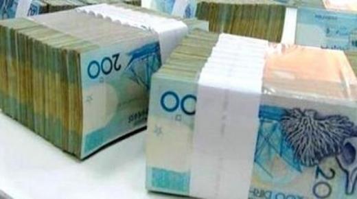 حجم الدين الخارجي العمومي بلغ 334.95 حتى نهاية شهر شتنبر 2019