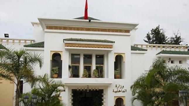 الوزير بوطيب : برامج الدعم الاجتماعي “لازال يكتنفها التداخل وضعف التنسيق والتناسق فيما بينها”