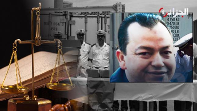 الجزائر.. النيابة العامة تلتمس 10 سنوات سجنا لـبارون الكوكايين المدعو “البوشي”