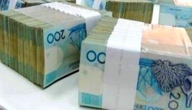 موظف بنكي بالناظور متورط في إختلاس مالي ضخم..