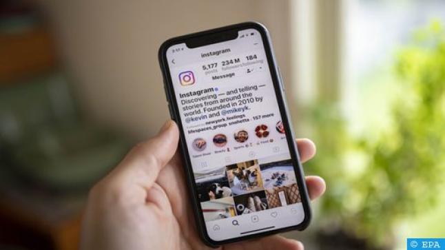 منصة إنستغرام تمدد مدة البث المباشر “لايف”..