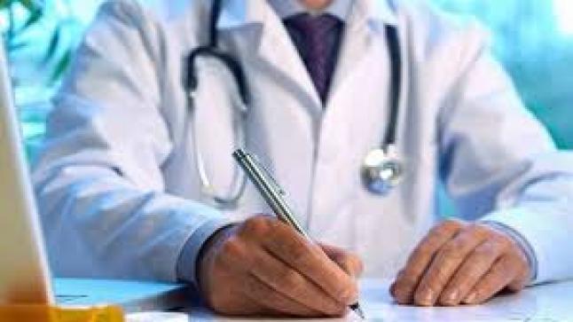 مجلس الحكومة يصادق على مشروع مرسوم الطب عن بعد..