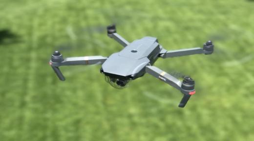 صحيفة “وول ستريت جورنال”: المغرب يدخل إلى نادي مصنعي “الدرون” العسكرية..￼