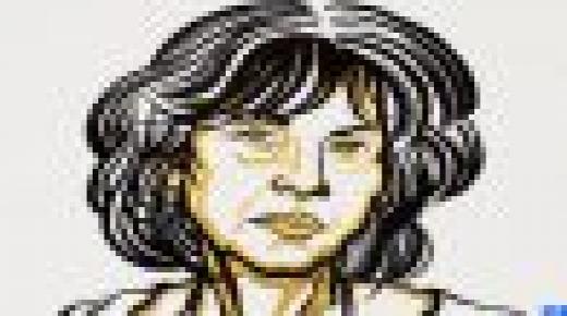 جائزة نوبل للآداب تؤول لشاعرة أمريكية..