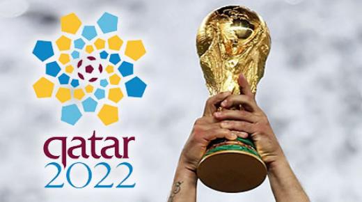 “الفيفا” يعلن عن الترتيب النهائي لمنتخبات مونديال قطر 2022 وهذا موقع المغرب..