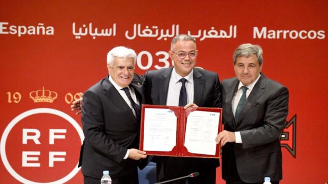 190 مليار درهم لاستثمارات مونديال 2030.. المجلس الإقتصادي يحذر من مخاطر تمويلها بالاستدانة..
