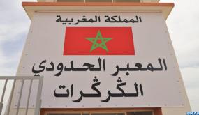 حجز 61 كلغ من الكوكايين بمعبر الكركارات