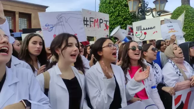 أزيد من 95 في المائة من طلبة الطب يقررون مقاطعة الامتحانات