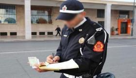 الأمن يوقف سائق الدراجة النارية الذي صدم شرطيا..