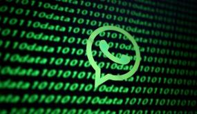 تحديث جديد في واتساب يعزز خصوصية المستخدمين..