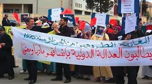 تحرّك لدعم ضحايا الطرد التعسّفي من الجزائر سنة 1975..