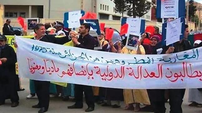 تحرّك لدعم ضحايا الطرد التعسّفي من الجزائر سنة 1975..