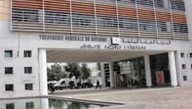 الجماعات الترابية: فائض إجمالي بقيمة 7,4 مليار درهم عند متم ماي الماضي