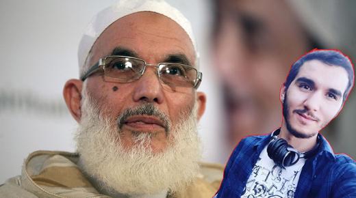 بسبب تدوينة..الحكم على نجل الأمين العام للعدل والإحسان بـالسجن والغرامة..