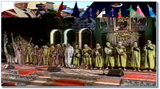 من ذاكرة تازة الشعبي طائفة عيساوة الرمزي..