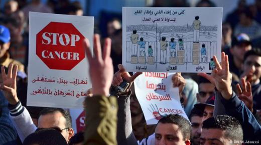 ارتفاع متوقع في عدد الإصابات بالسرطان بمعدل الضعف بالشرق الأوسط وإفريقيا في أفق 2040..