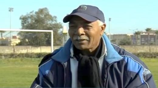 اللاعب الدولي السابق العربي الشباك يغادرنا إلى دار البقاء