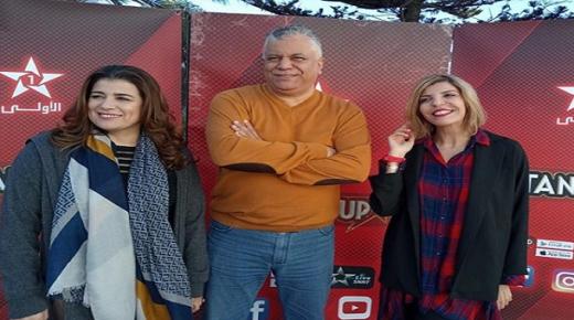 نقابة تعليمية تستنكر إهانة وتحقير رجال التعليم في برنامج “ستاند أب” على “القناة الأولى”