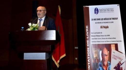 حوار مع طيار سابق في القوات الجوية الملكية، قضى 25 عاما في سجون البوليساريو