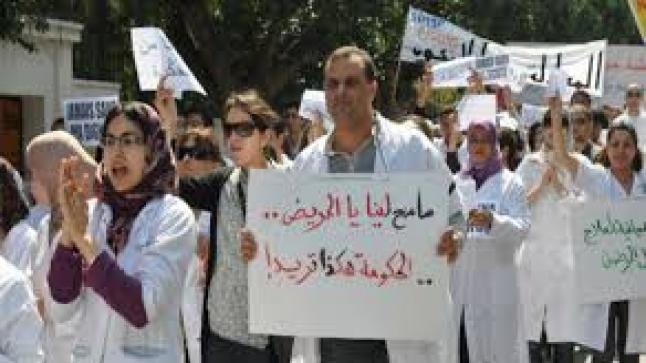 لهذا السبب استقال أطباء القطاع الخاص من الهيئة الوطنية للأطباء