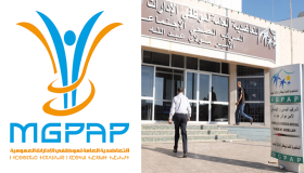 التعاضدية العامة ترفع نسب التعويض عن المرض ابتداء من 2026