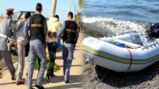 رسميا.. المغرب فكك 208 شبكة لتهريب المهاجرين السريين خلال 2019