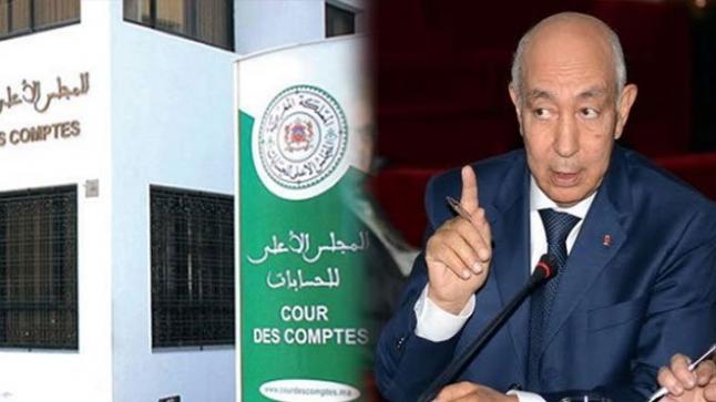 المجلس الأعلى للحسابات يحيل 5 ملفات ساخنة تستوجب عقوبات جنائية على رئيس النيابة العامة